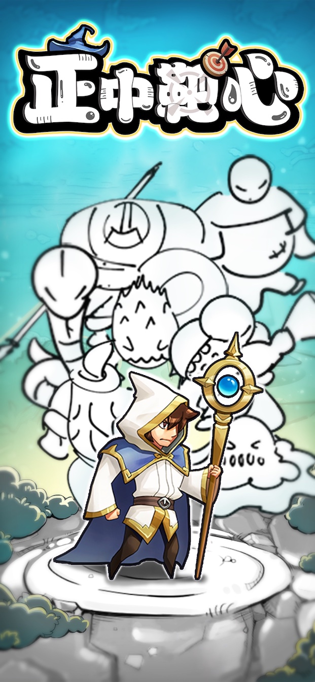 国王指意怎么玩？国王指意攻略有吗？如何模拟器上玩国王指意？图片