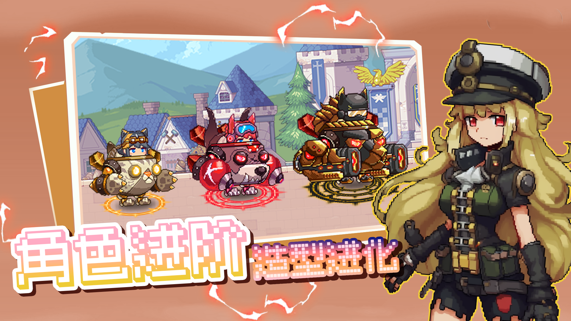 我被怪物包围了图片