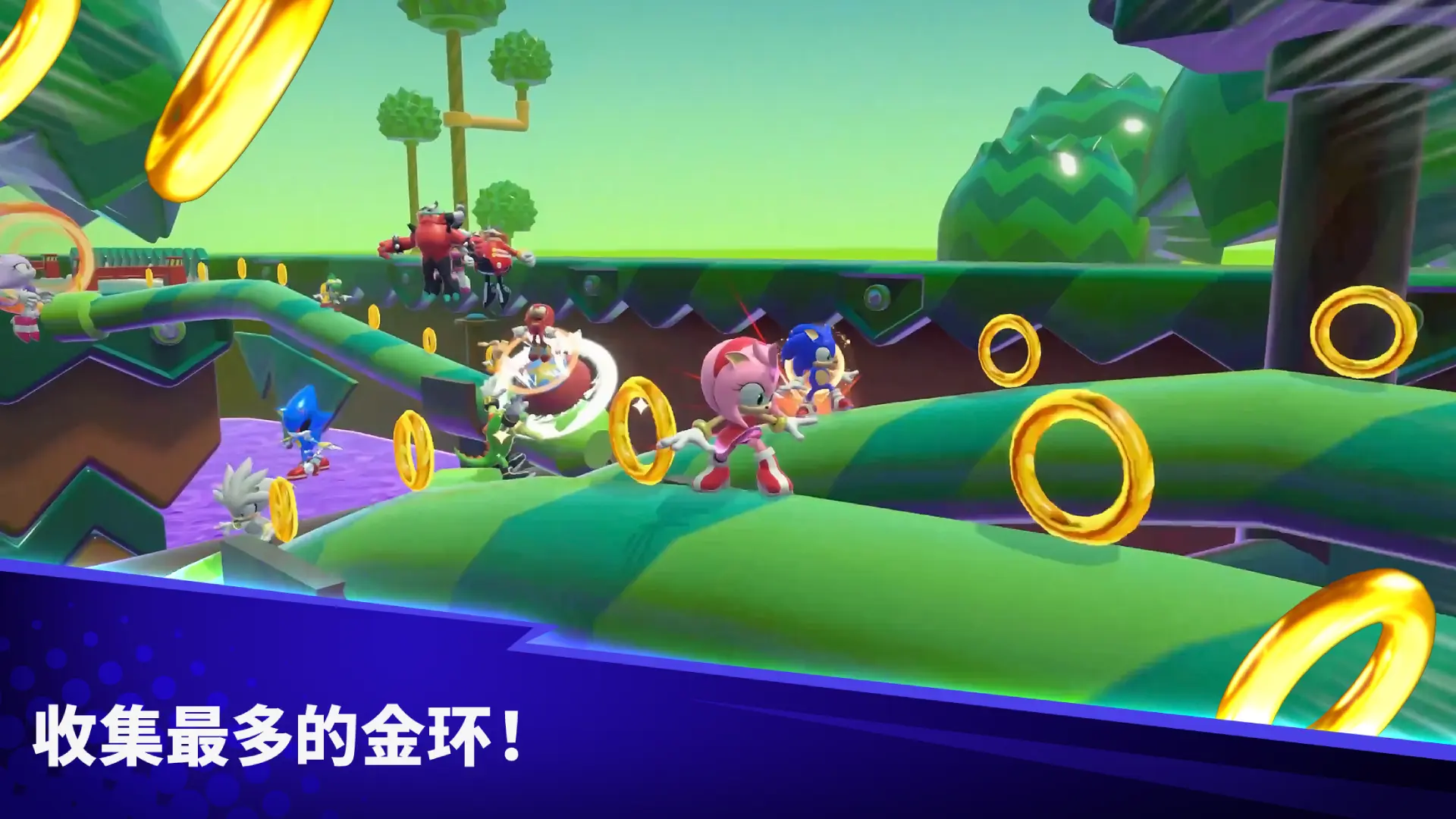 索尼克大乱斗图片