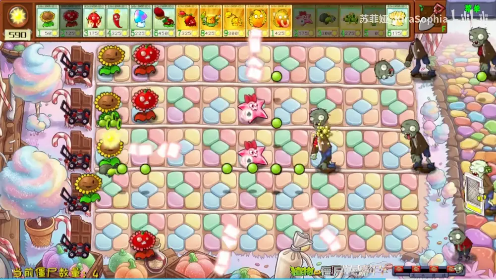 植物大战僵尸花园嘉年华图片