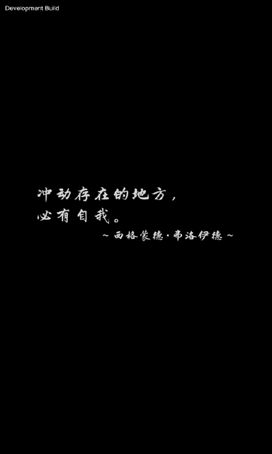 另我空间模拟器哪个好用 另我空间模拟器推荐下载图片