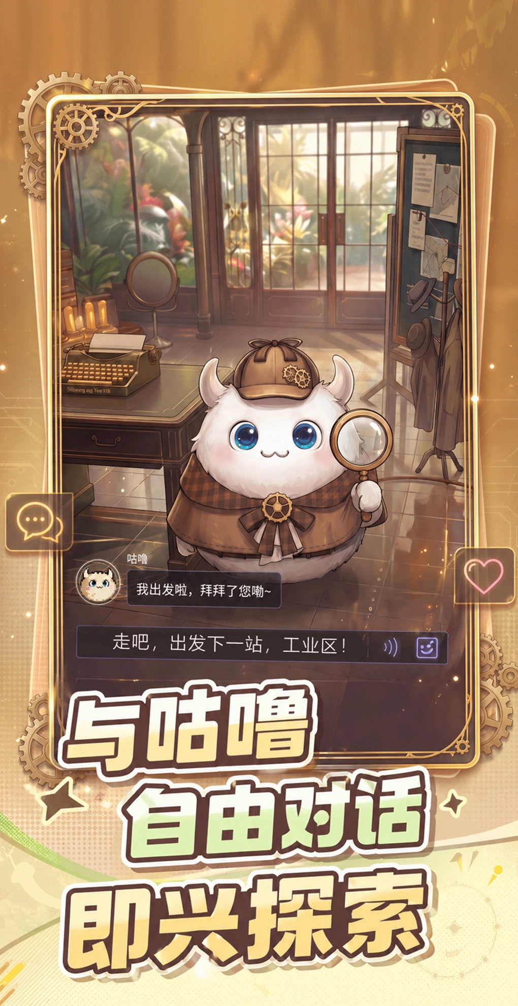 BuuPo图片
