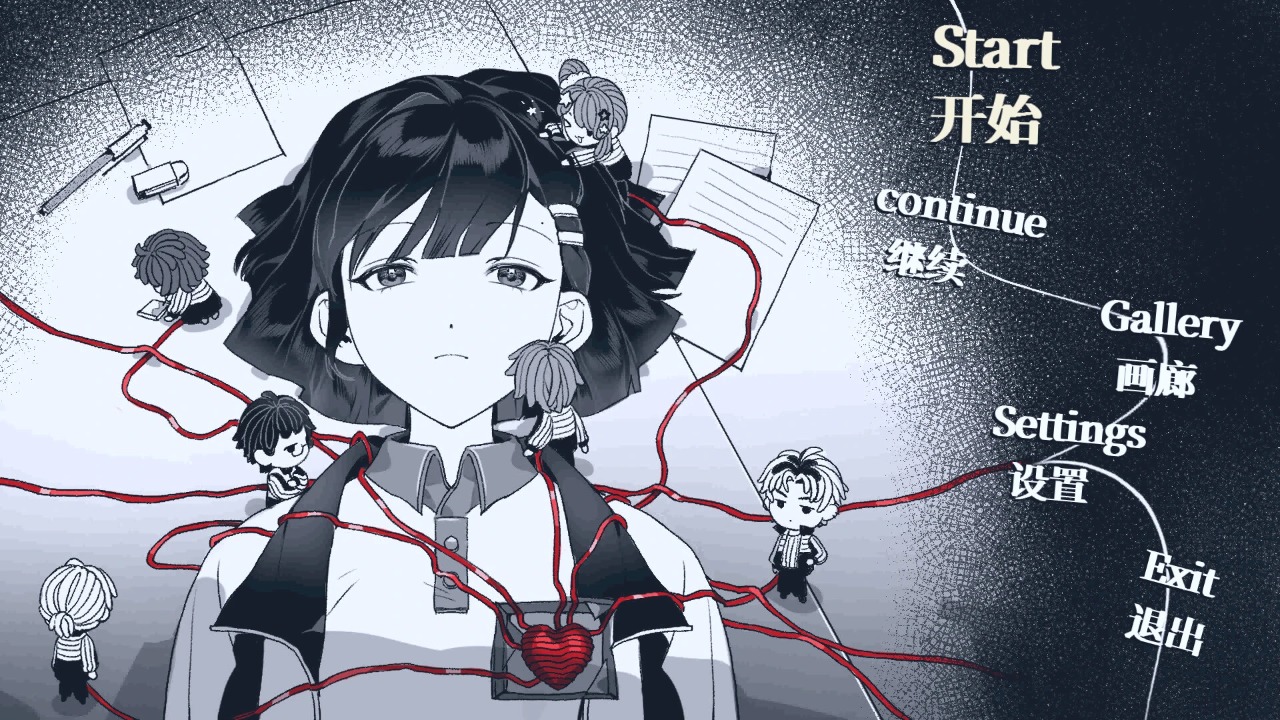 怎么在电脑上玩纤维 纤维电脑版下载安装教程图片