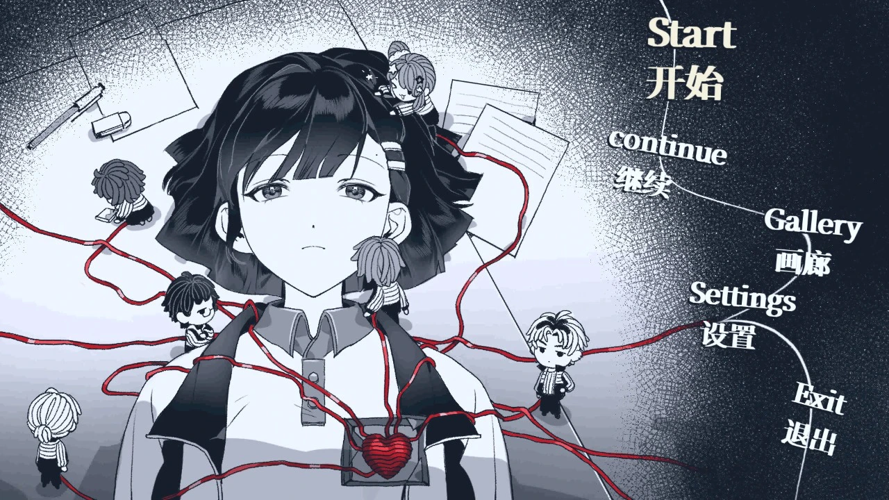 纤维模拟器哪个好用 纤维模拟器推荐下载图片