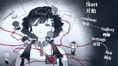 纤维电脑版下载教程 怎么在电脑上玩纤维图片