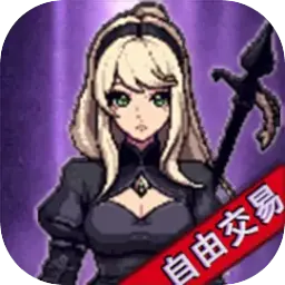 放置MU图片
