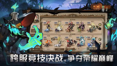 时间之钥图片