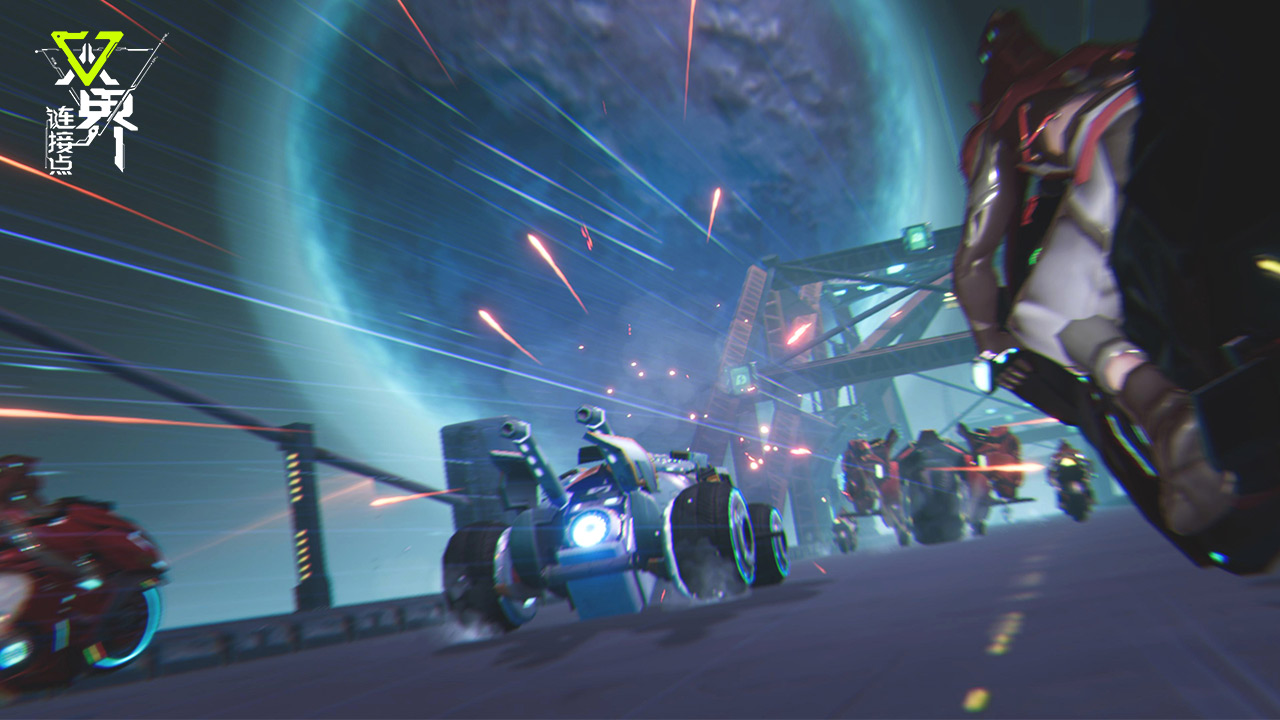 双界：链接点图片