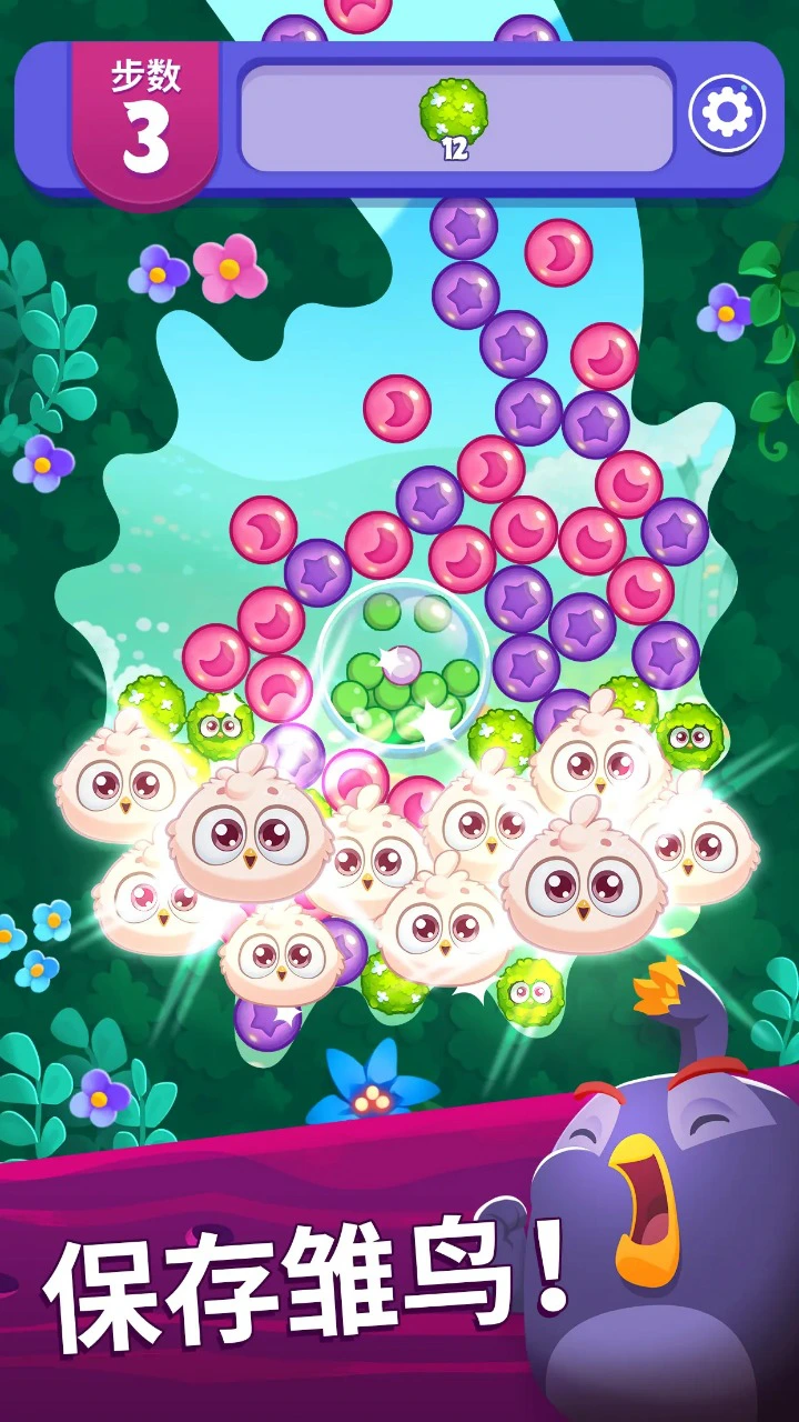 愤怒的小鸟梦幻爆破图片