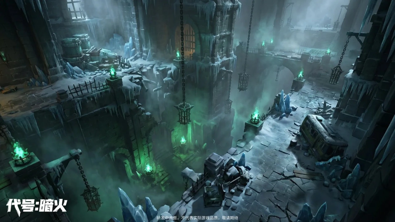 代号：暗火图片