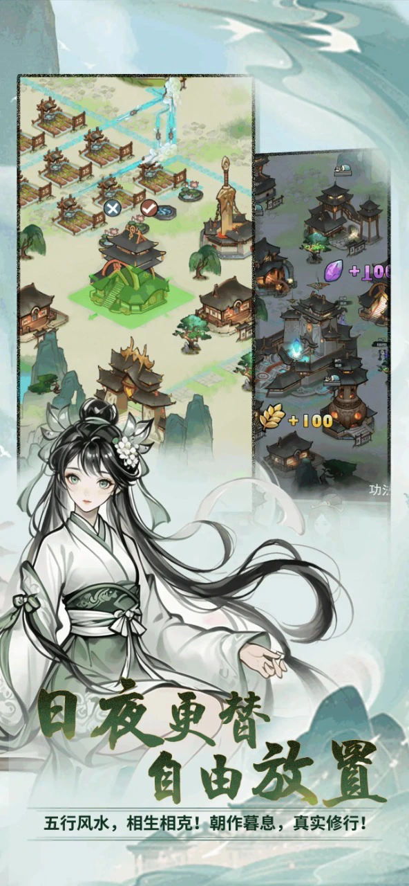 开派大祖师图片