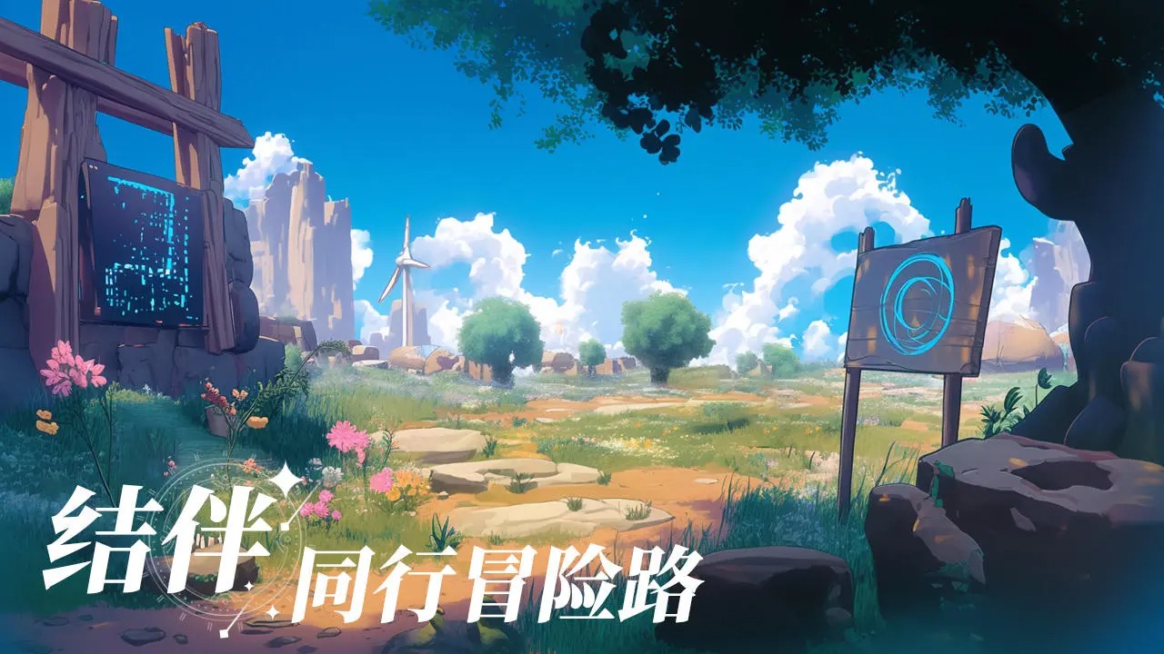 代号：无垠之地怎么玩？代号：无垠之地攻略有吗？如何模拟器上玩代号：无垠之地？图片