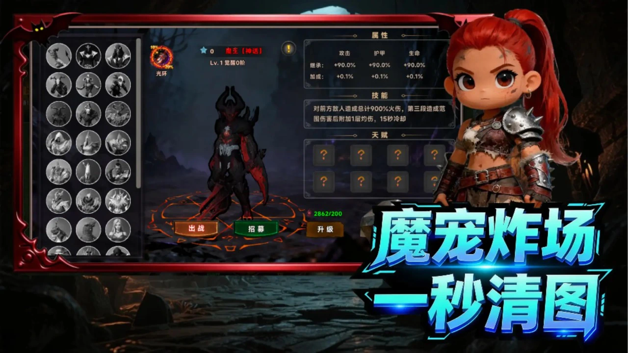 暗黑米有闪图片