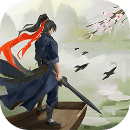 这就是江湖-武侠人生模拟器图片