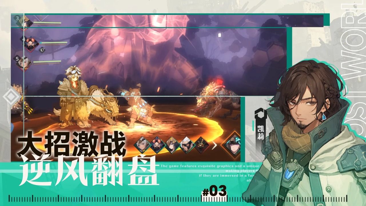 众神之神图片_4