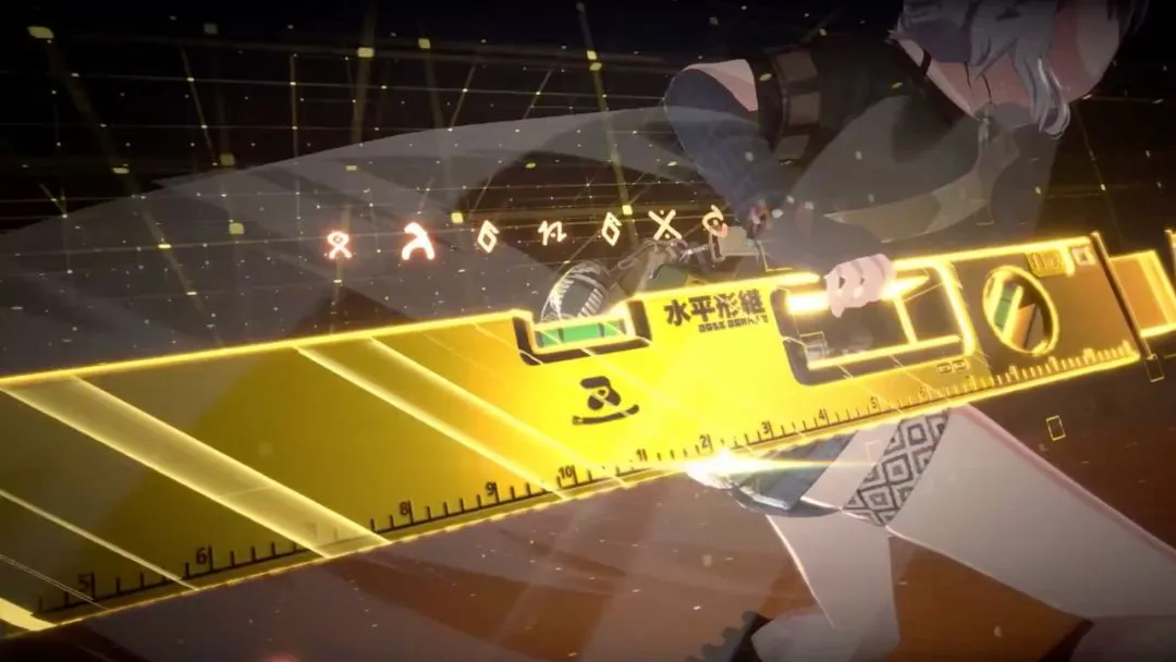 FAREIDOLIA图片