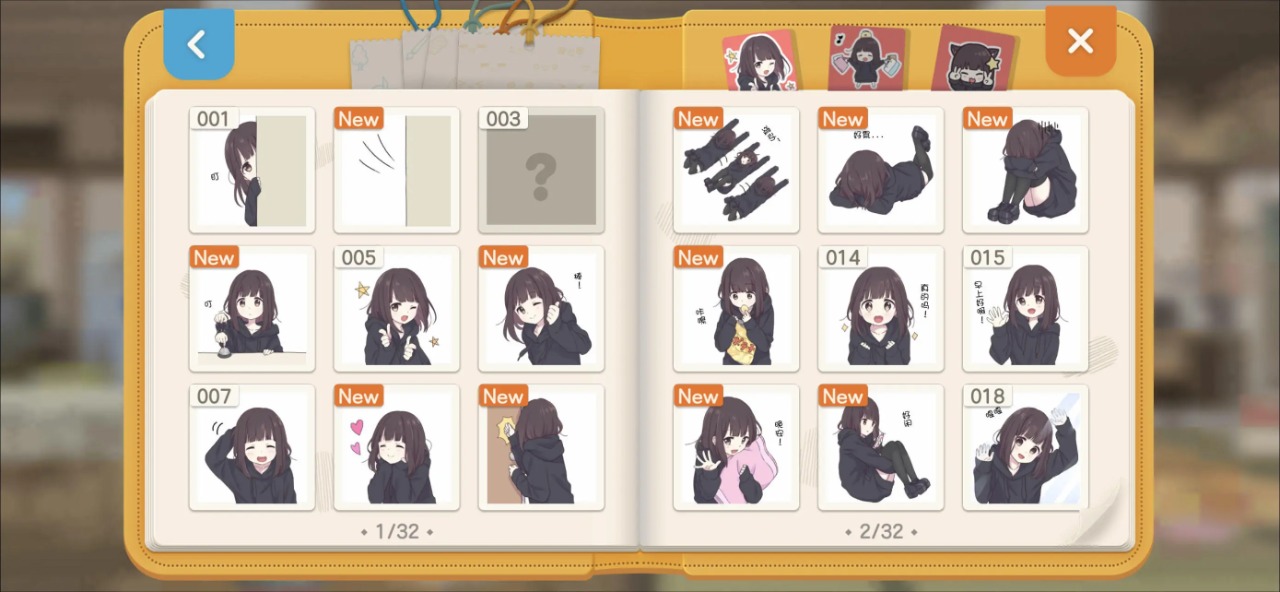 胡桃日记-相伴初心图片