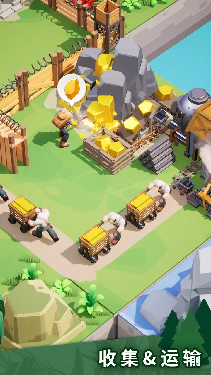 点点大冒险模拟器哪个好用 点点大冒险模拟器推荐下载图片_10