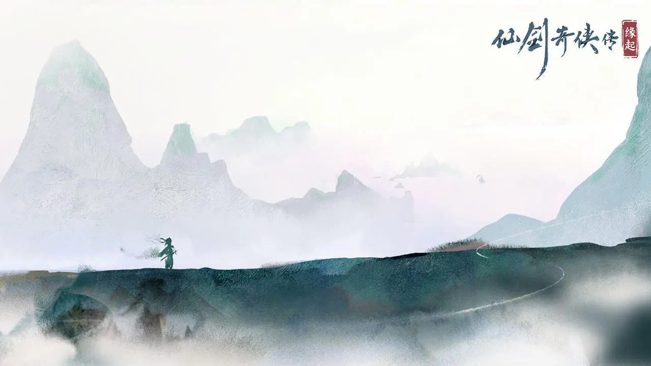 仙剑奇侠传：缘起电脑版怎么玩-模拟器多开及按键设置教程图片
