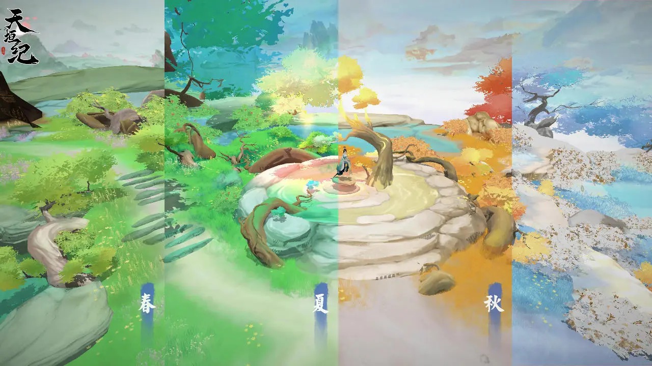 天垣纪电脑版怎么玩-模拟器多开及按键设置教程图片