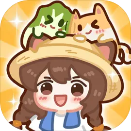 我的牧场时光图片