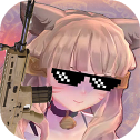 少女战地2