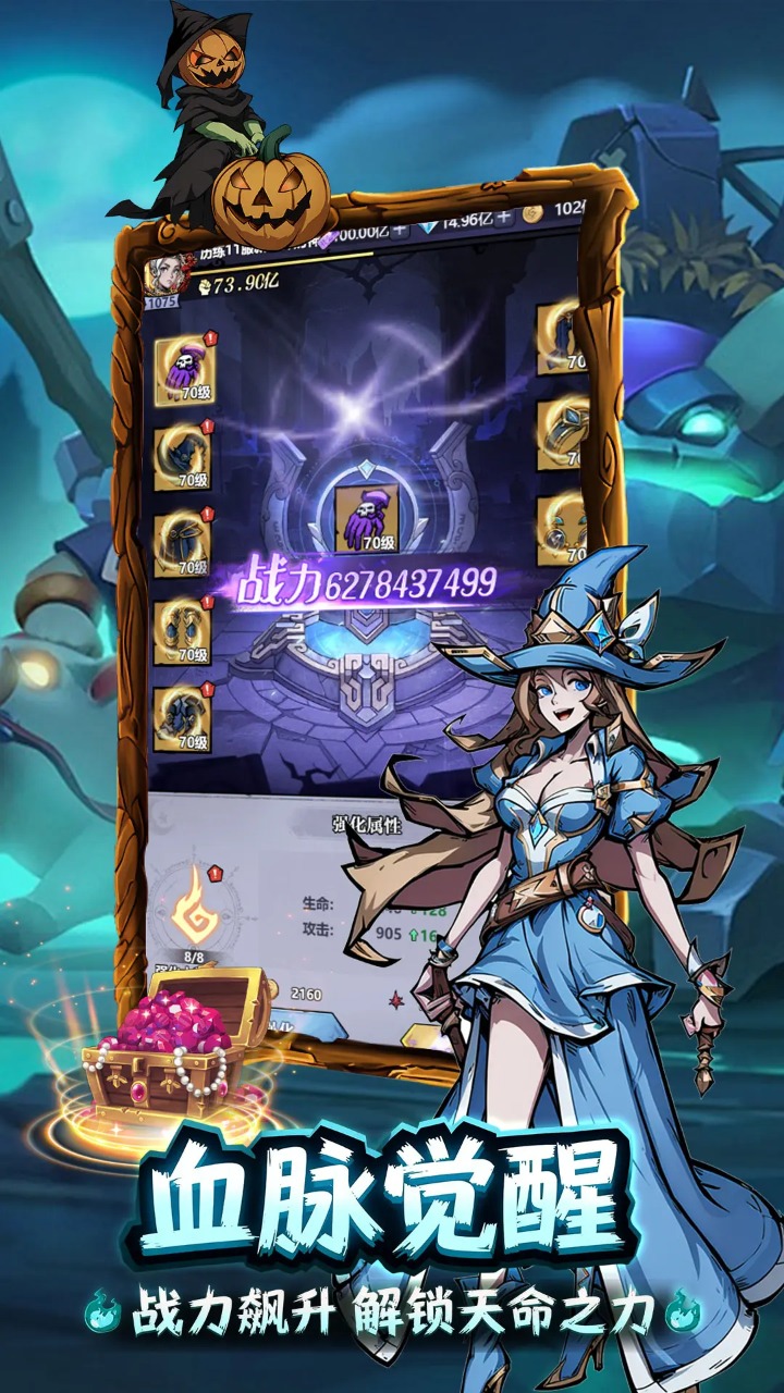 奥图核心模拟器哪个好用 奥图核心模拟器推荐下载图片_10