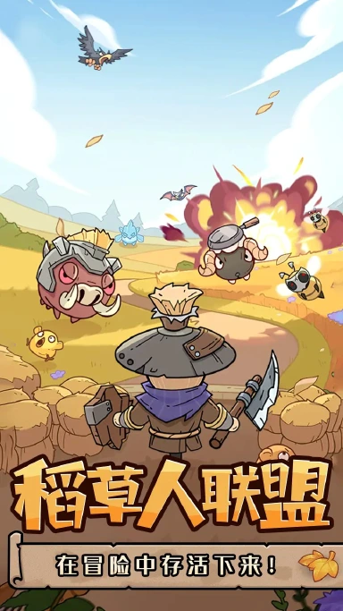 神之守护兑换码礼包大全2025 神之守护最新可用兑换码CDK合集图片