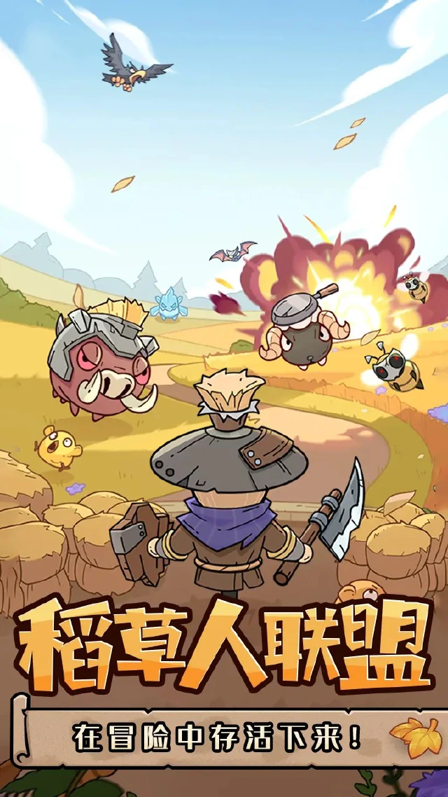 神之守护兑换码礼包大全2025 神之守护最新可用兑换码CDK合集图片