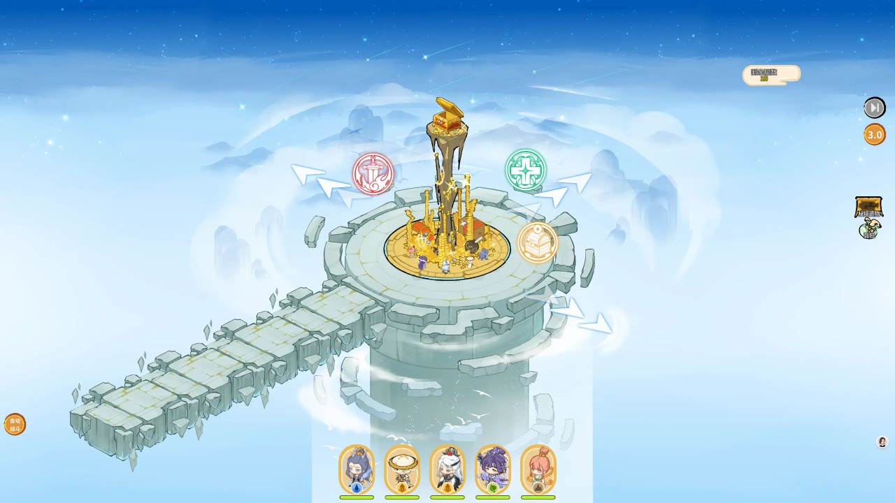 我在山中有宗门图片_5