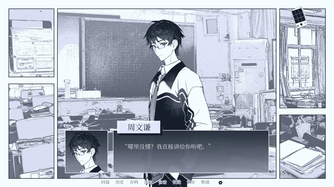 纤维图片
