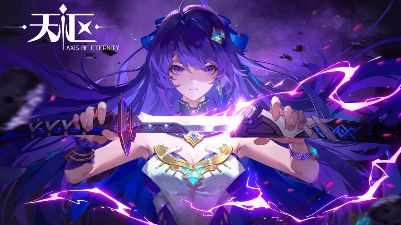 天枢电脑版怎么玩-模拟器多开及按键设置教程图片