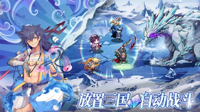 欢乐冲锋兑换码礼包大全2026 欢乐冲锋最新可用兑换码CDK合集图片