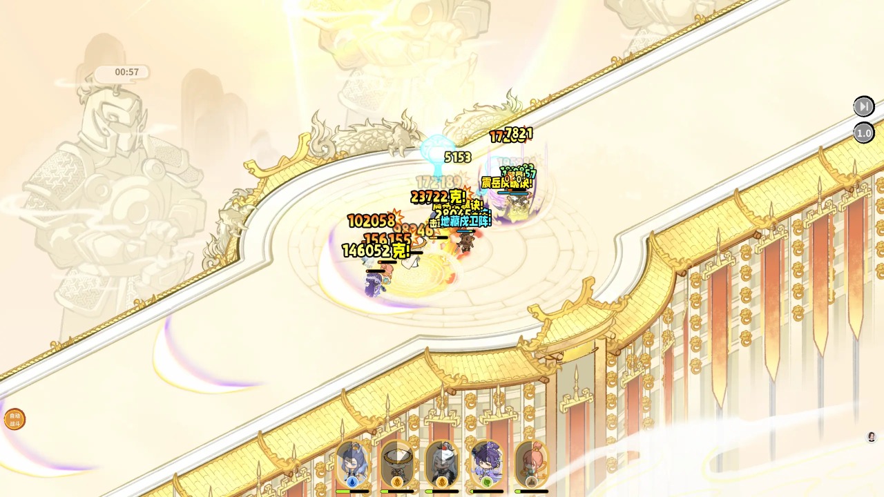 我在山中有宗门图片_4