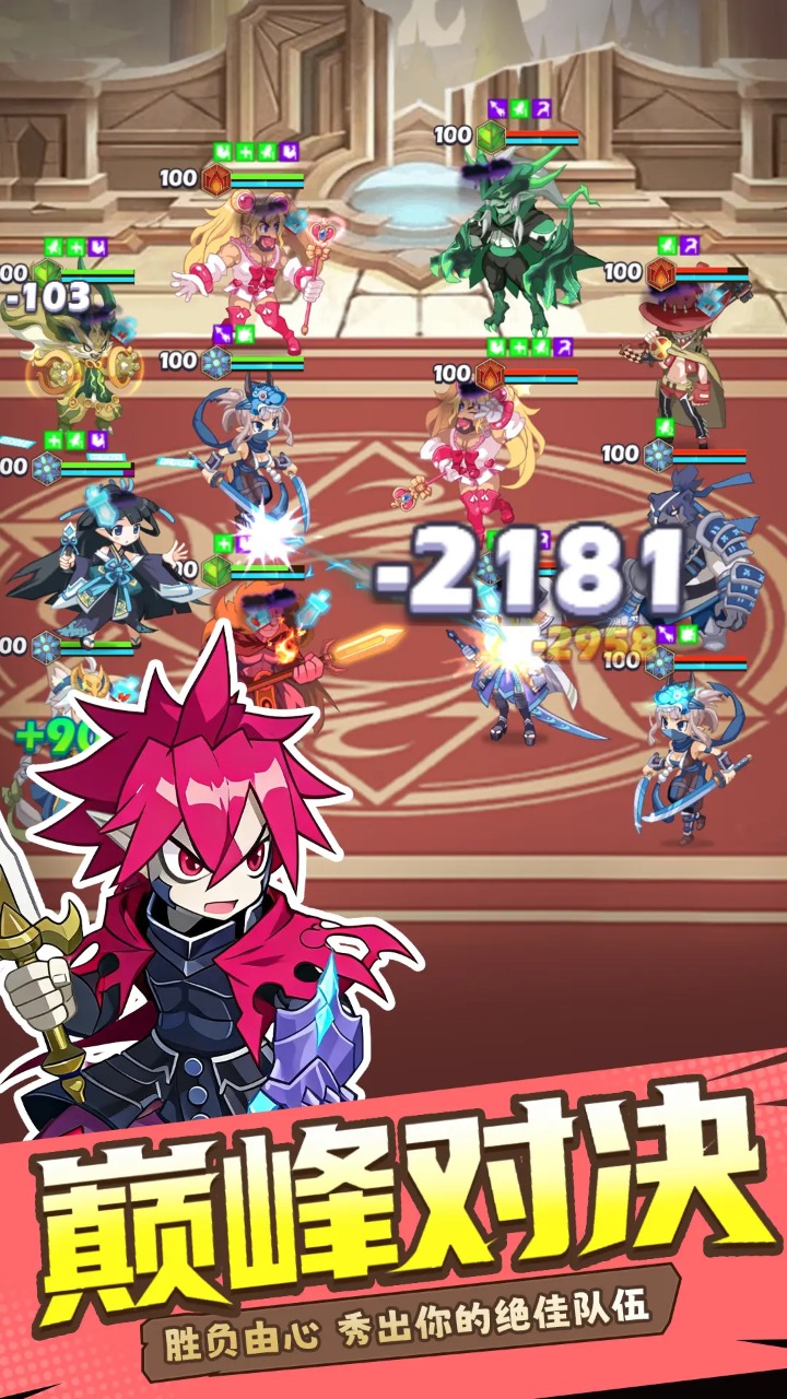 天之命模拟器哪个好用 天之命模拟器推荐下载图片_10