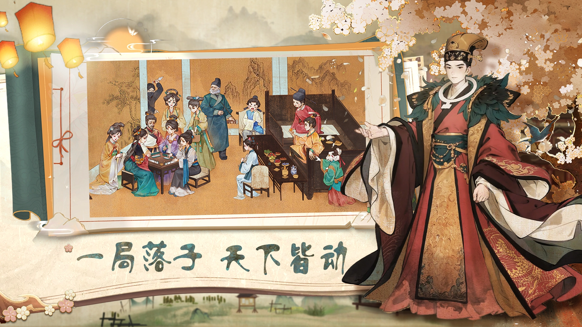 隐藏的人物图片