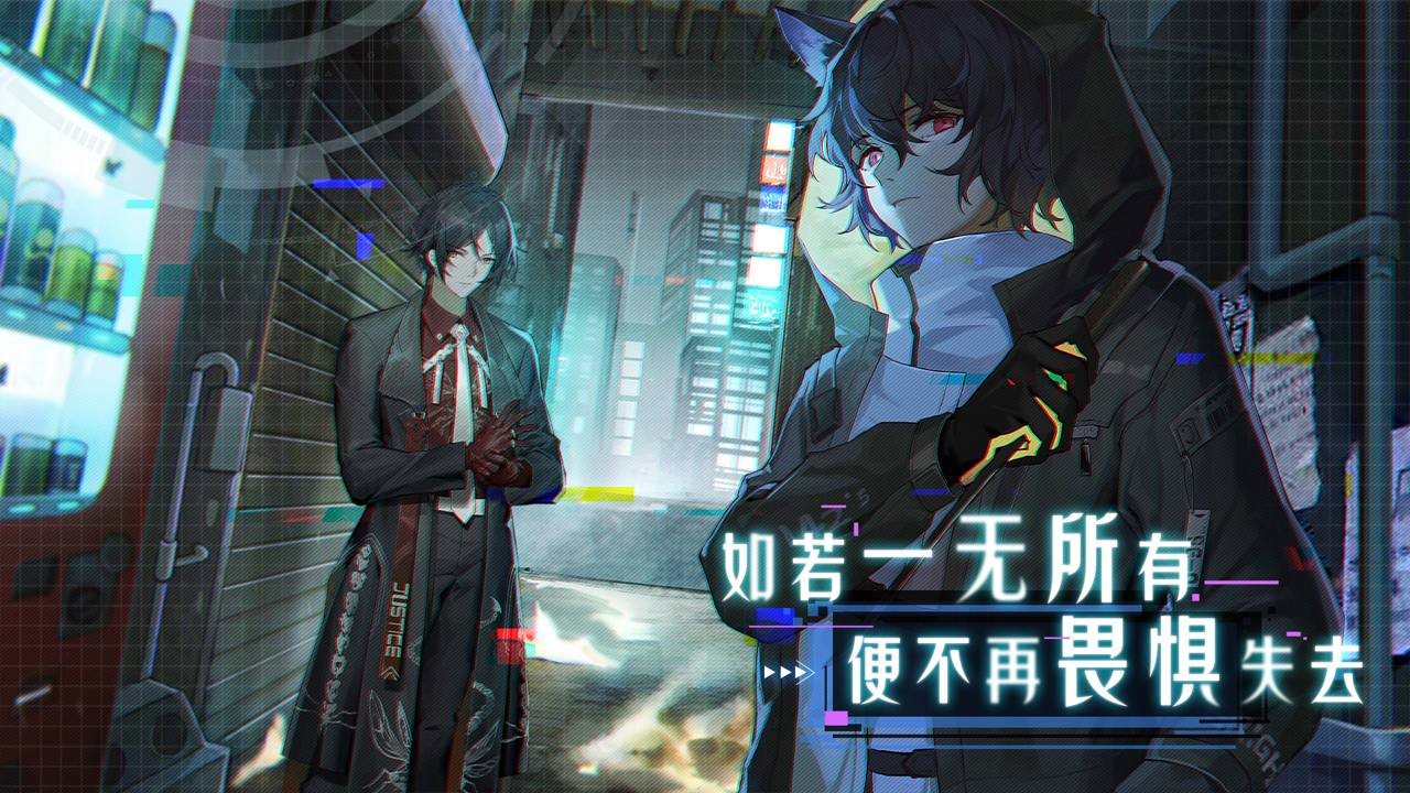 代号：M-都市怪谈战棋图片