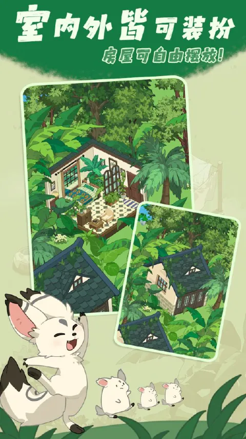 林姑村记事图片_2