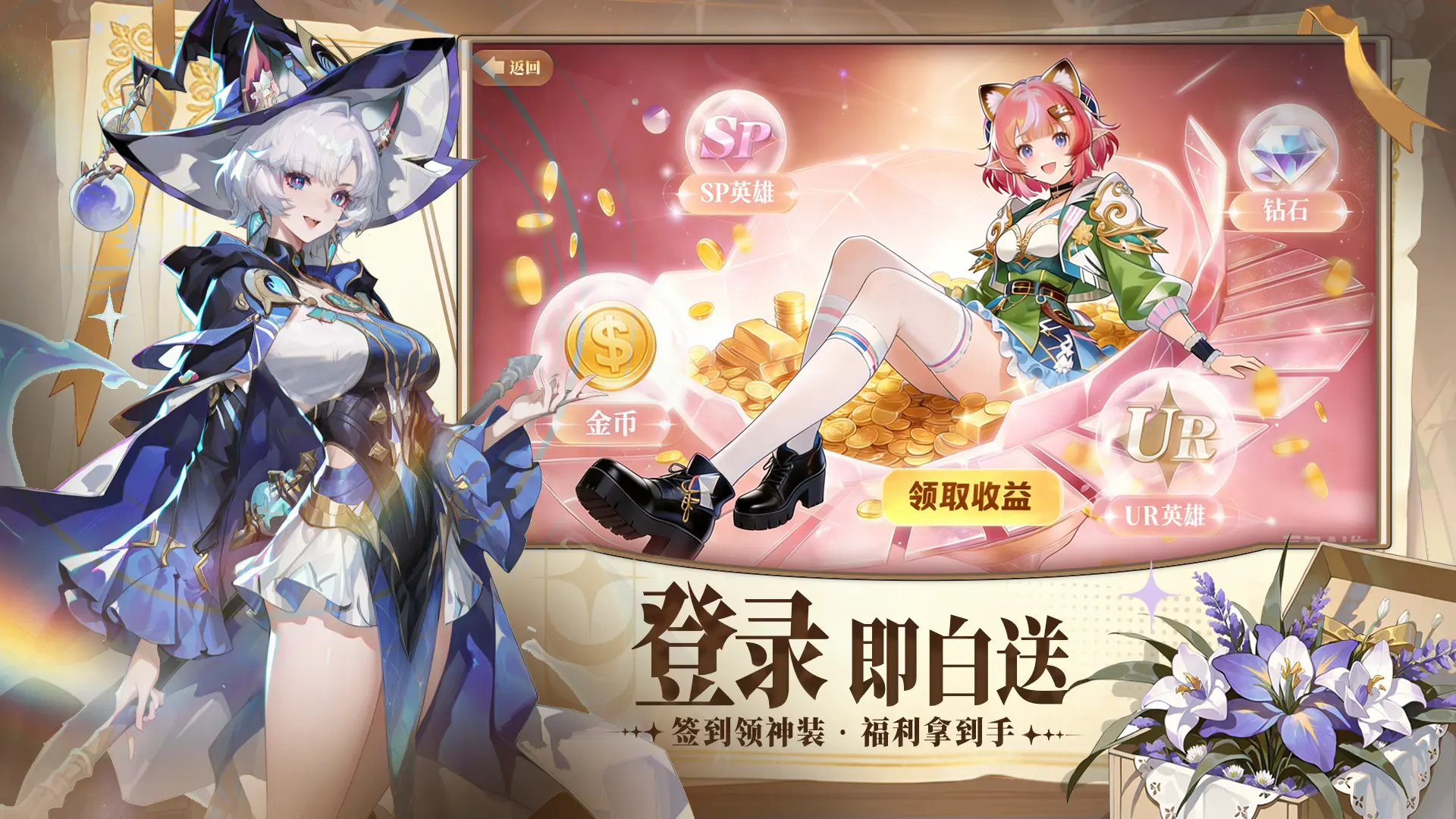 女神之光图片