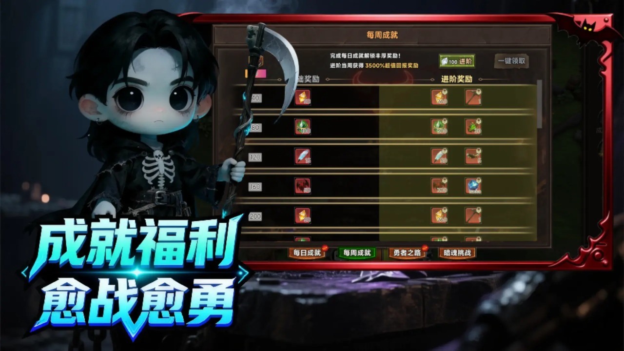 暗黑米有闪图片_5