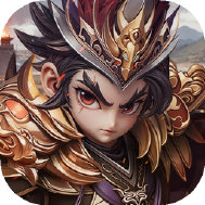 格斗三国志