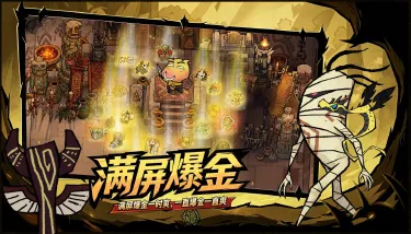 我叫MT:荣耀护卫队兑换码礼包大全2026 我叫MT:荣耀护卫队最新可用兑换码CDK合集图片