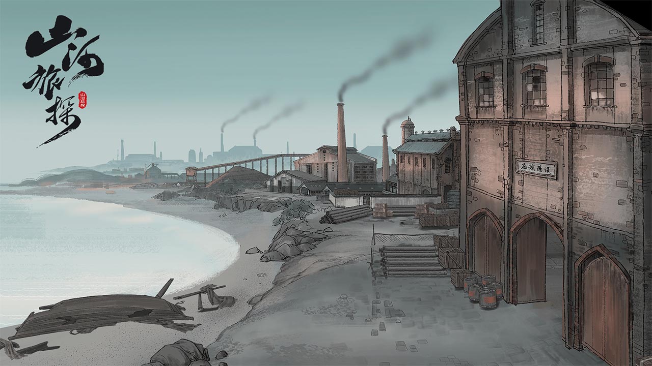 山河旅探怎么玩？山河旅探攻略有吗？如何模拟器上玩山河旅探？图片