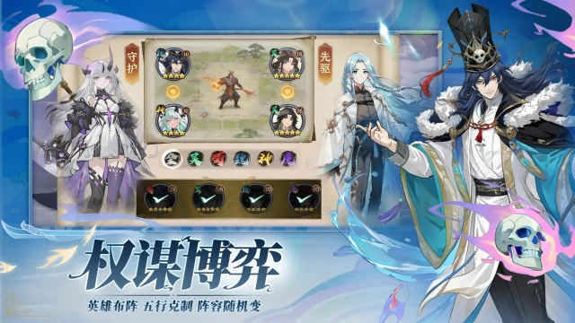 天神赵子龙图片_3