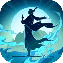 长生：天机降世图片