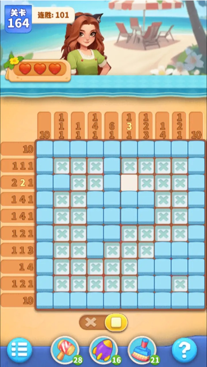 梦幻数独预约下载方式介绍 梦幻数独在哪里预约下载图片_7