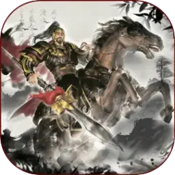 优拓中华英雄图片