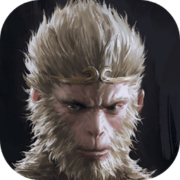 黑神话：悟空（电脑版）图片