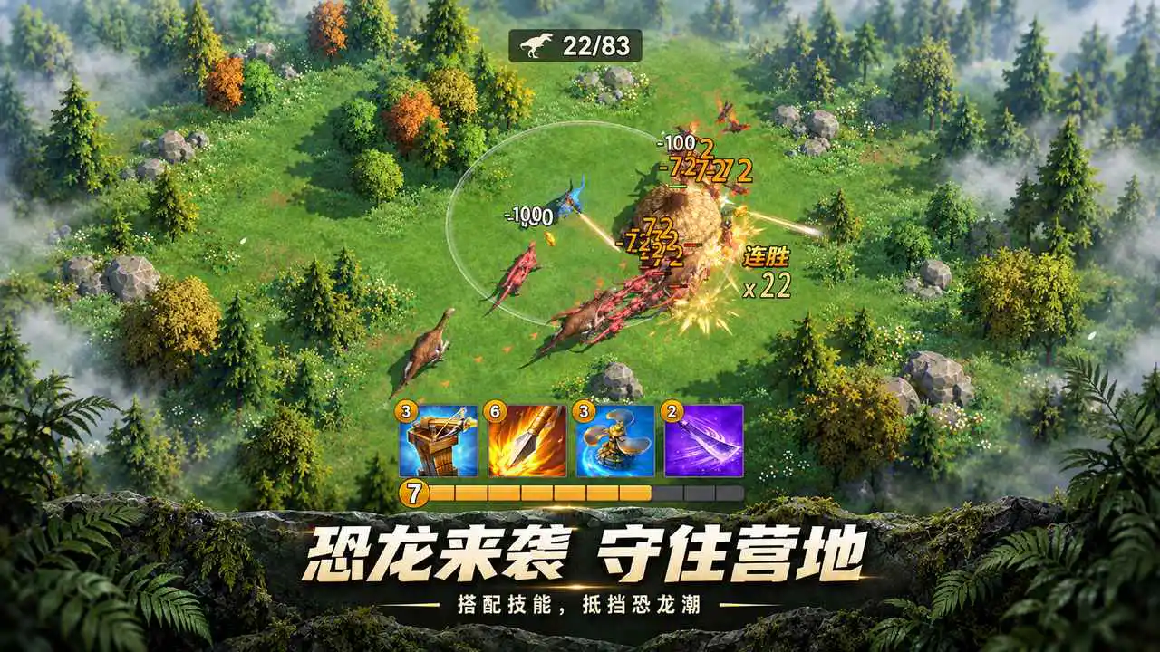 迷失图片