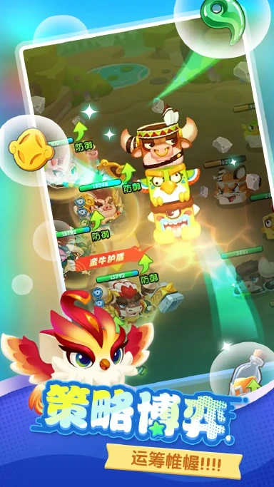 波可幻想预约下载方式介绍 波可幻想在哪里预约下载图片